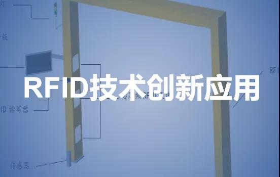 行業(yè)快訊丨佳帆科技受邀擔任江門市CIO協(xié)會首場企業(yè)信息化分享會嘉賓， 并榮獲2019年度優(yōu)秀CIO